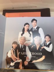 点击看大图 -爱儿美儿童摄影(奥森公园店)