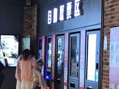 -SFC上影影城(北京大兴龙湖天街IMAX店)