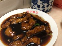 -玉华饮食店(茅台路店)