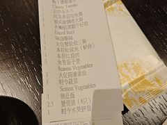 -海天楼中餐厅(吴宫泛太平洋酒店)