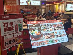 -朴大叔拌饭(广州花城汇店)