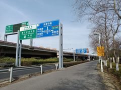 -阳澄湖半岛旅游度假区