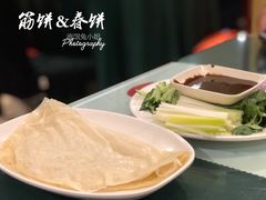 筋饼-老昌春饼(中央大街店)