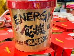 -盒马鲜生(龙德广场店)