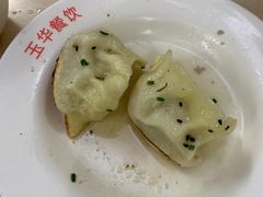 -玉华饮食店(茅台路店)