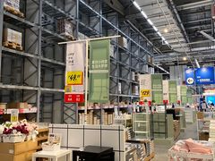 -宜家家居(西安未央商场店)