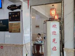 -水韵·渔家臻品私房菜(中庙店)