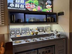 -炉队长·齐齐哈尔家庭烤肉(马家堡店)