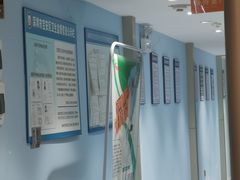 -深圳乐孚正强口腔诊所(宝体店)