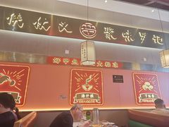 -聚味罗记大排檔·鲜鱼杂·甲鱼煲•龙虾馆(科学馆店)