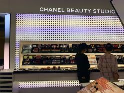 -Chanel