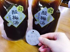 -回坊马二饺子馆