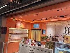 -CloudD'or可露朵蛋糕(1733商业空间店)