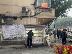 -胖子好盐水鸭(总店)