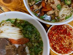 牛肉粉-肆姐面粉馆(坡子街店)