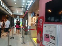 -狐狸和向日葵(北京路店)