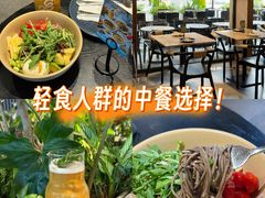 -gaga(深圳福田星河COCO Park店)