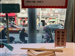 -峨嵋酒家(地安门店)