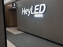 -天津美亚HeyLED影城(天津水游城店)
