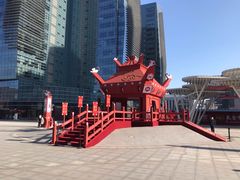 -大族广场Mall&More