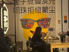 -Moka Bros 摩卡站(西单大悦城店)