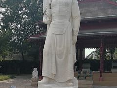 -妇好墓