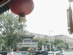 -宝轩渔府·老字号海鲜·正宗津菜(水上店)