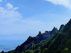 -老君山风景名胜区