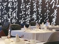 -山泉粤宴(广东大厦店)