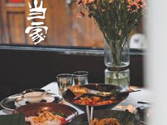 -都氏家DUSJOY(翡翠城店)