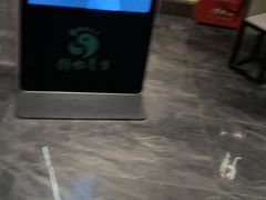 -陆琴脚艺·足浴·SPA(夫子庙店)
