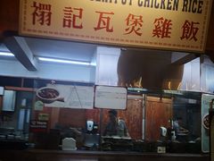 -马来西亚美食街