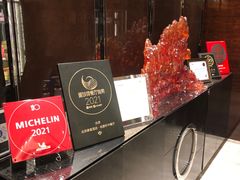 -北京泰富酒店-柏景轩中餐厅