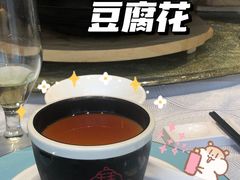 豆腐花-寻味顺德·珍之宝酒楼(银钻店)