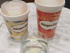 -哈根达斯(美罗城店)