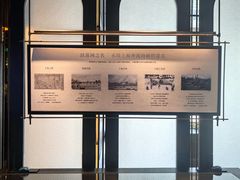 -象屿集团大厦