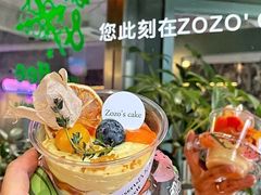 -ZOZO's昌左左精致甜品设计(新北店)