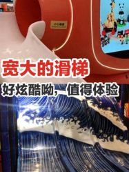 -kidsland(颐堤港店)