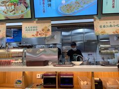 -苏晓玥·手作江南小吃(深圳北站店)