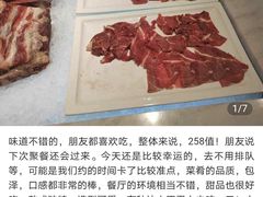 -盐城万豪酒店-盐城厨房西餐厅