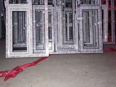 -富轩全屋门窗(浦江红星美凯龙店)