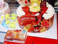 -85度C(生甜甜圈研究工坊·东莞黄江星光城店)