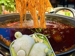 -俏媳妇火锅(宽窄巷子店)