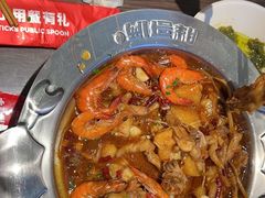 -胖哥俩肉蟹煲(梅溪步步高店)