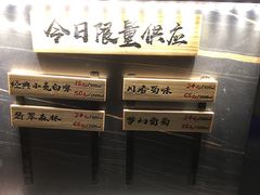 -板凳鲜酿·精酿啤酒(科华北路店)