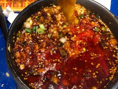 -马路边边串串香(双井直营店)