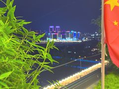 -酒城大贰火锅旗舰店