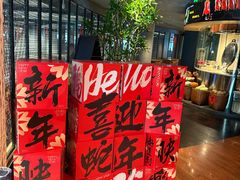 -喜悦烤鸭·新京菜(王府井店)