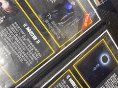 -谜盒子奇幻密室(南屏店)