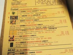-MEDISN·药厂